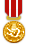 勳七等光華勳章